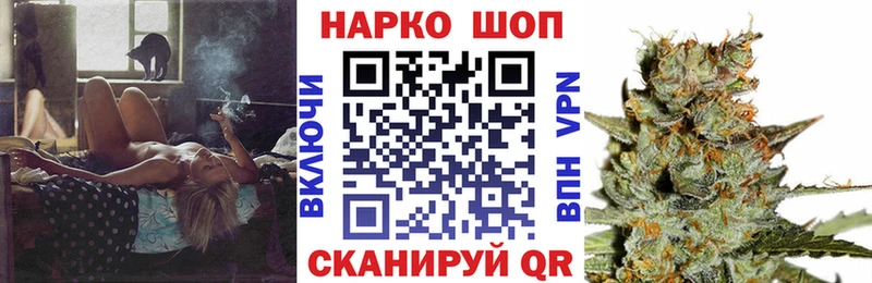Купить наркоту Буйнакск Галлюциногенные грибы МАРИХУАНА Мефедрон ГАШИШ Alpha PVP