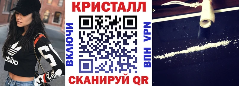 АМФ 97%  кракен рабочий сайт  Буйнакск 