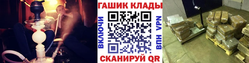 Гашиш индика сатива  hydra маркетплейс  Буйнакск  где найти наркотики 
