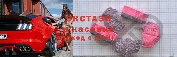 каннабис Богородск