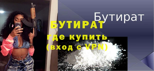 mdpv Беломорск
