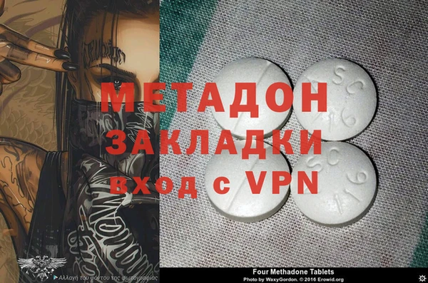 mdpv Беломорск