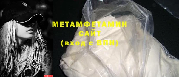 mdpv Беломорск