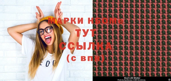 mdpv Беломорск