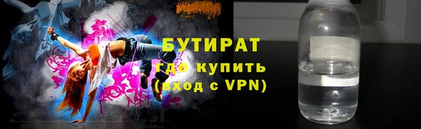 ешки Белоозёрский