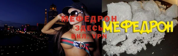 синтетический гашиш Богданович