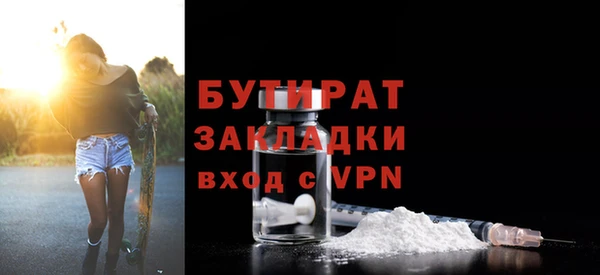 ешки Белоозёрский