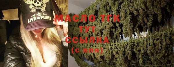 ешки Белоозёрский