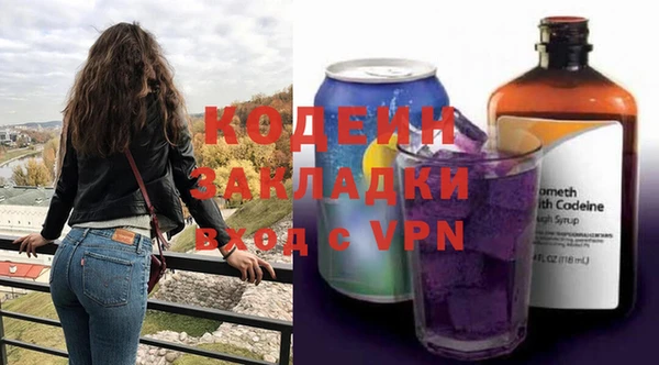ешки Белоозёрский