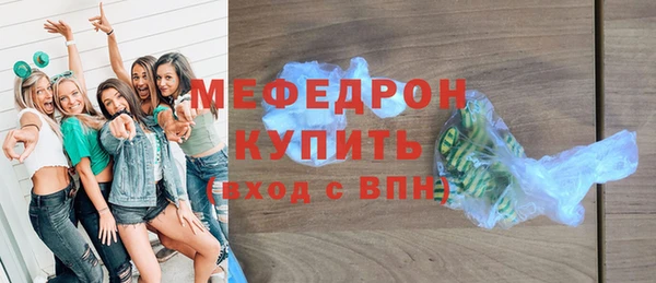 mdpv Беломорск