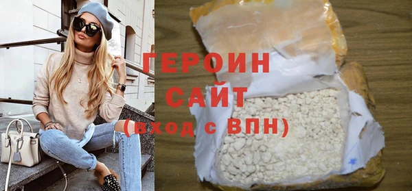 ешки Белоозёрский