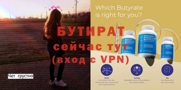 mdpv Беломорск