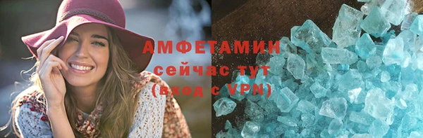 ешки Белоозёрский