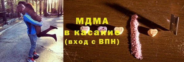 ешки Белоозёрский