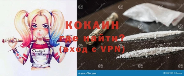 ешки Белоозёрский